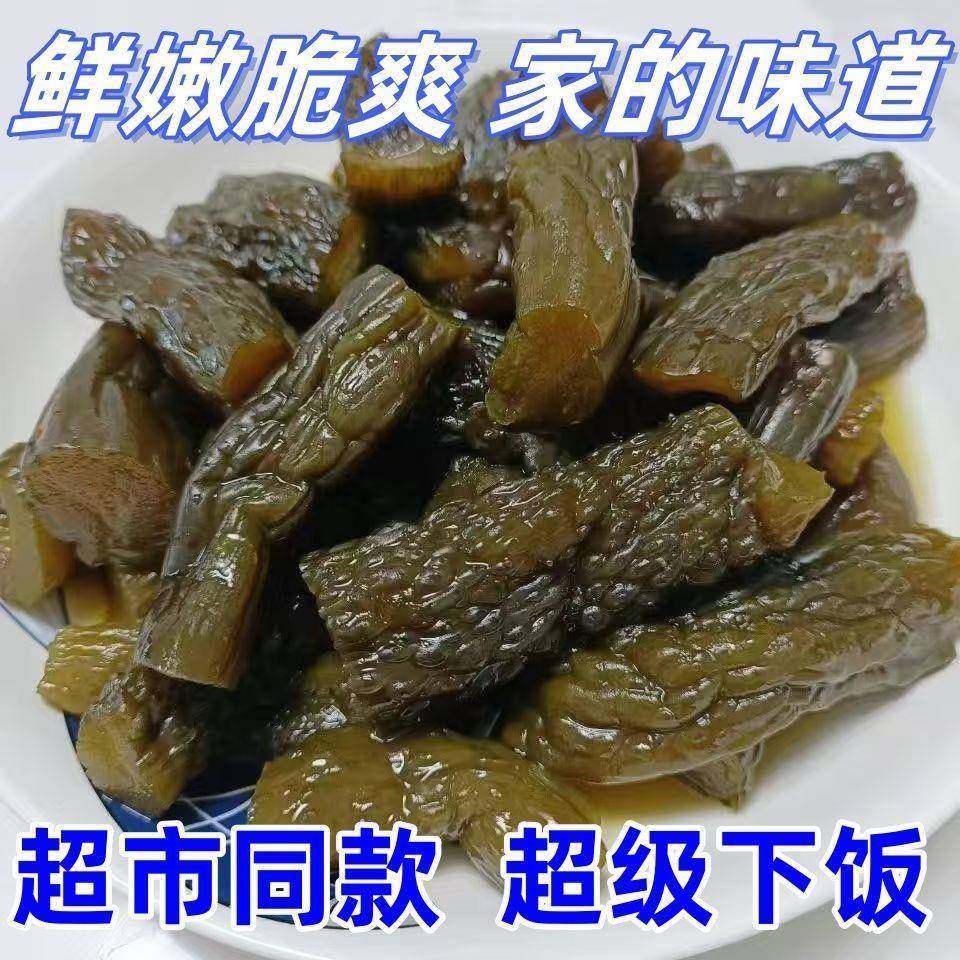 酱菜酱瓜酱黄瓜宫廷酱瓜甜脆酱乳瓜酱瓜腌菜咸菜配粥小菜腌制酱缸,淘宝优惠券,粉丝福利购,淘宝优惠卷