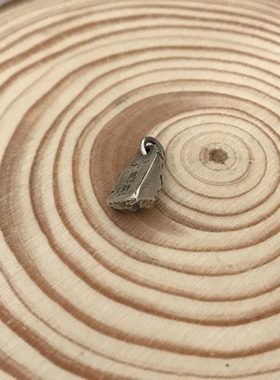 观照小吊牌侧挂山形吊坠古风山石吊饰挂件卡子卡环银配件小吊坠小