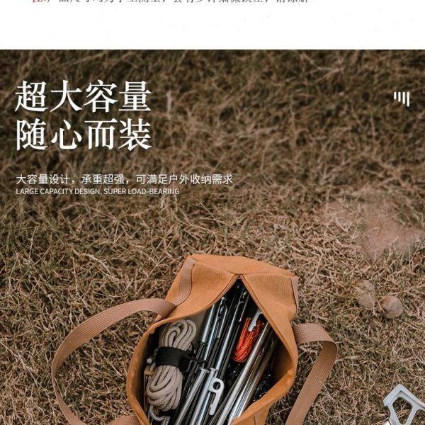 户外露营配件收纳包帐篷风绳地钉工具收纳袋野营手提地钉包圆筒包,淘宝优惠券,粉丝福利购,淘宝优惠卷