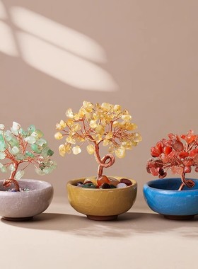 天然黄水晶碎石发财树办公室招财摆件玛瑙滚石底座聚宝盆家居客厅