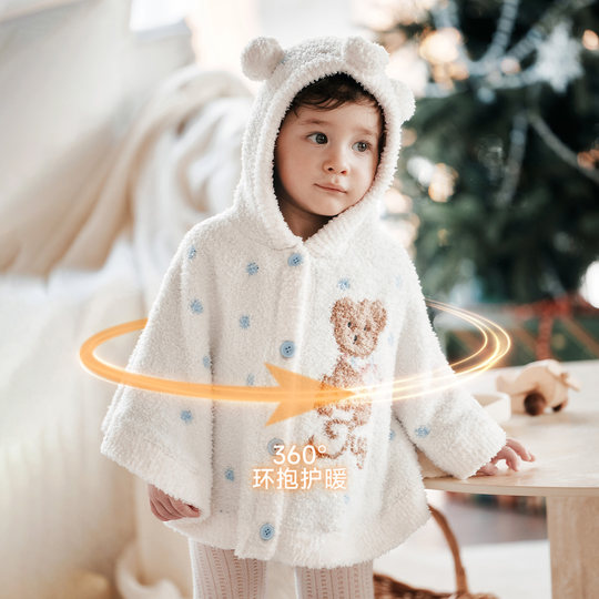 【新品】TugTug婴儿宝宝披风半边绒斗篷外出防风外套儿童保暖披风