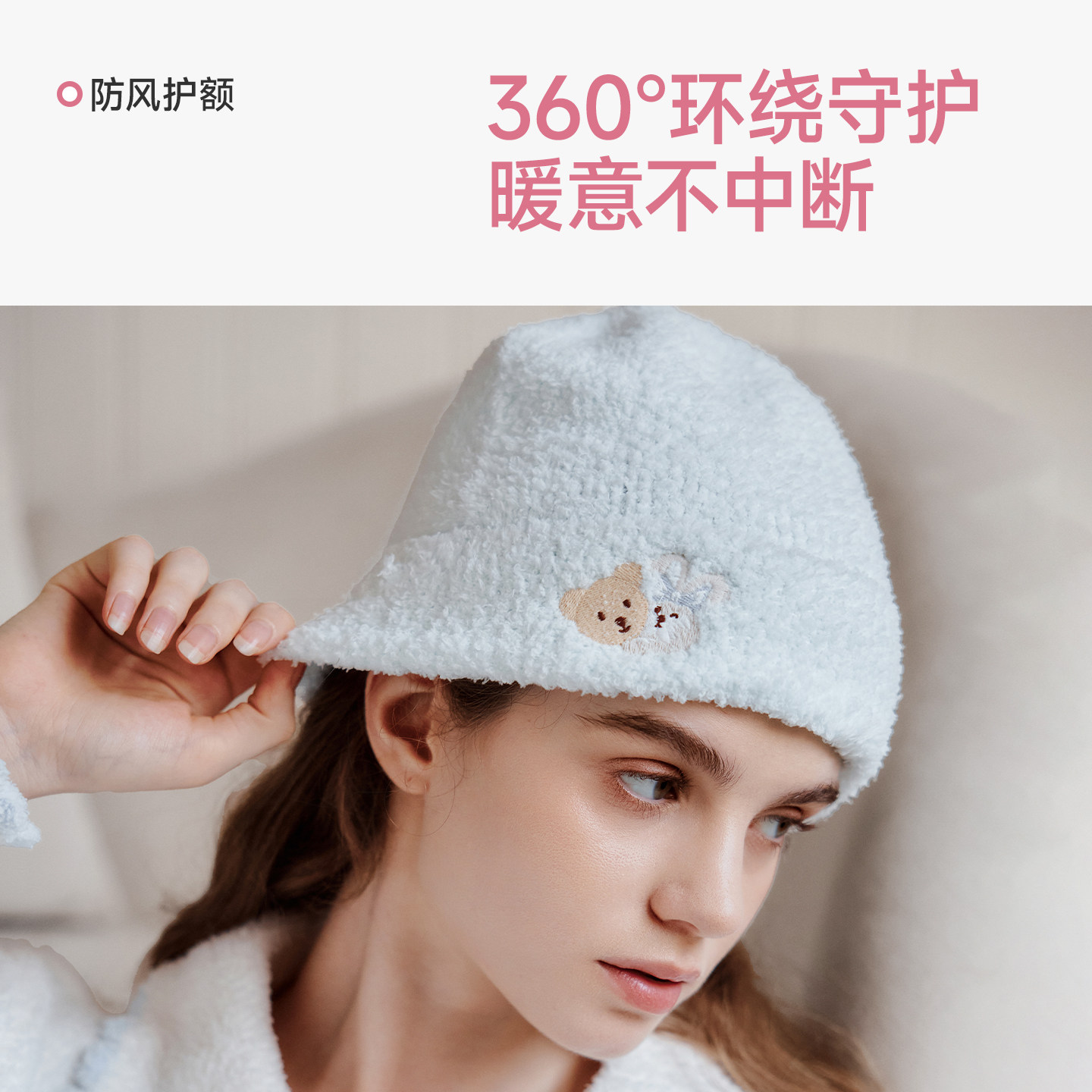 TugTug半边绒月子帽透气防风产妇帽秋冬孕妇产后头巾月子用品2月,淘宝优惠券,粉丝福利购,淘宝优惠卷