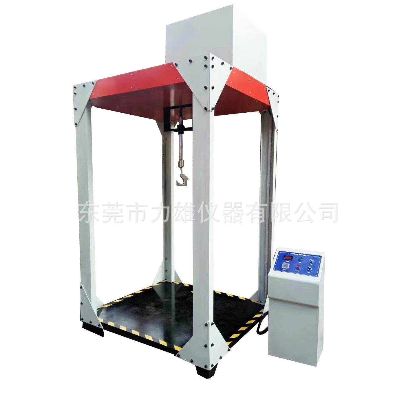 皮箱振荡冲击试验机箱包振冲测试机手提包试验机箱包提起冲击机,淘宝优惠券,粉丝福利购,淘宝优惠卷