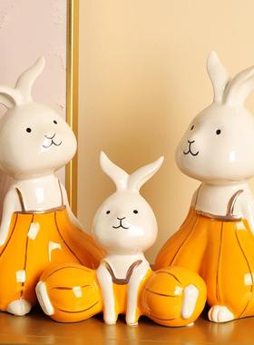 创意陶瓷小南瓜兔子摆件轻奢家居客厅酒柜桌面高档工艺装饰品摆设