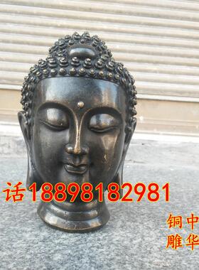 彷古铜佛头铜像摆件如来佛祖观世音菩萨头像半身像收藏家居桌面