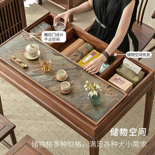 新中式轻奢实木家用阳台收纳小茶台茶桌客厅小型家用2025新款高端 - 图0