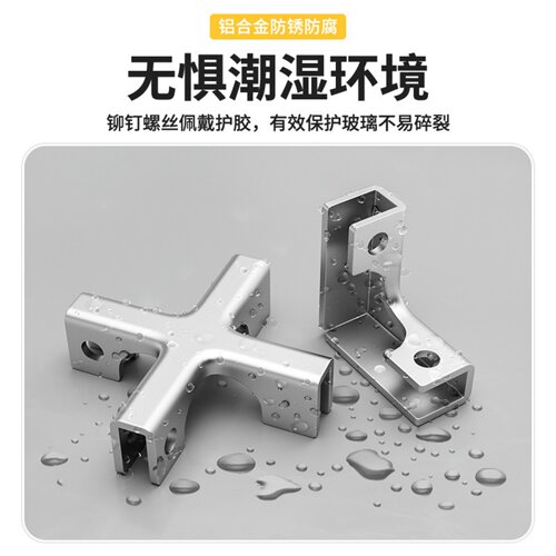 铝合金玻璃夹花箱瓷砖固定卡扣种植箱花盆鱼缸加固菜池拼接夹子 - 图0