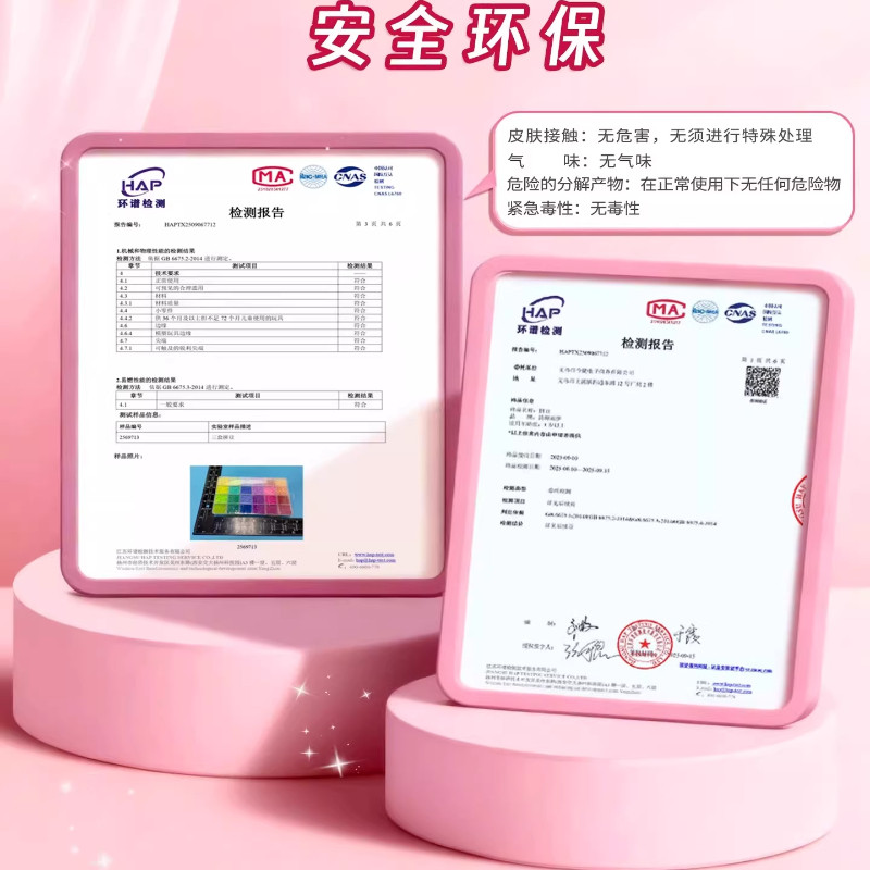 按压式拼豆笔手工diy材料包全套儿童点握式工具套装玩具立体融合4,淘宝优惠券,粉丝福利购,淘宝优惠卷