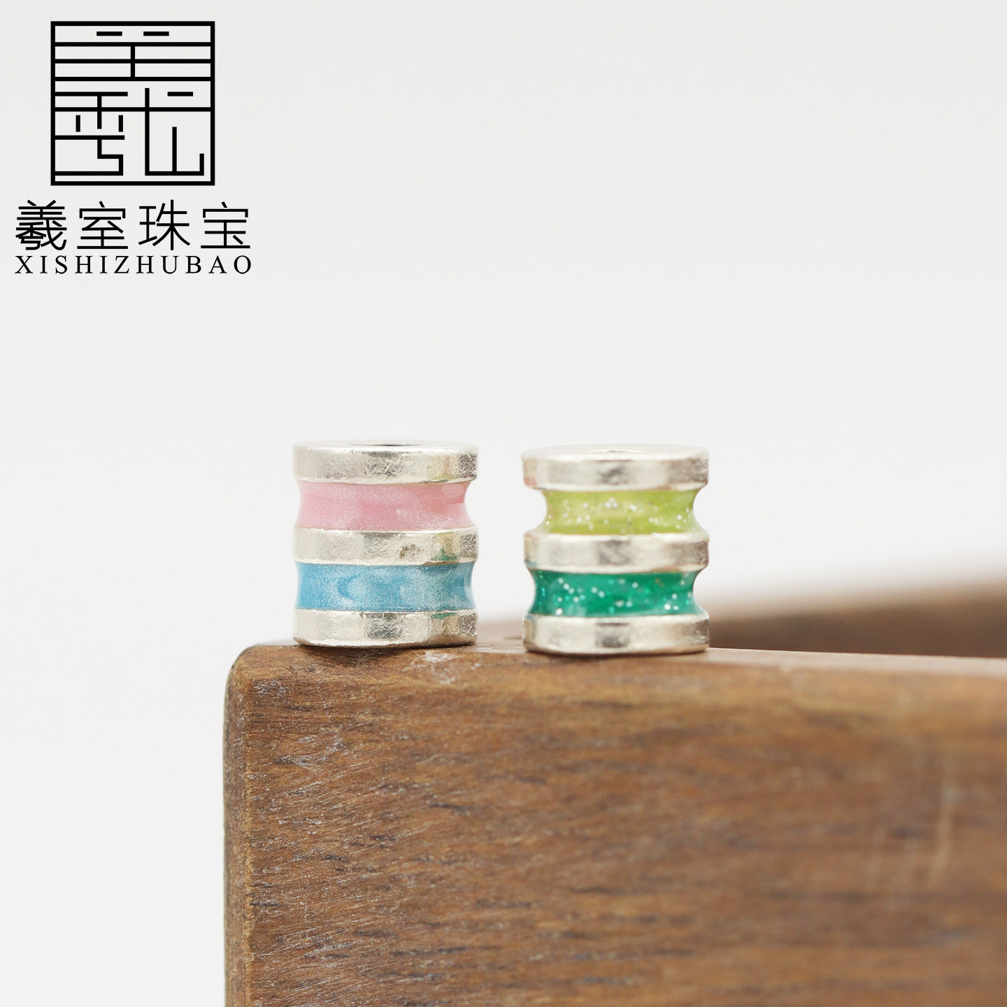 羲室S999纯银隔珠 滴胶渐变色双层小桶珠串珠DIY银饰手链编绳配件,淘宝优惠券,粉丝福利购,淘宝优惠卷