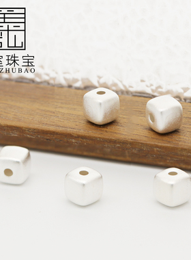 S999纯银磨砂面方珠隔珠