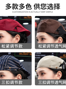 新品上市舒适透气自由调节可