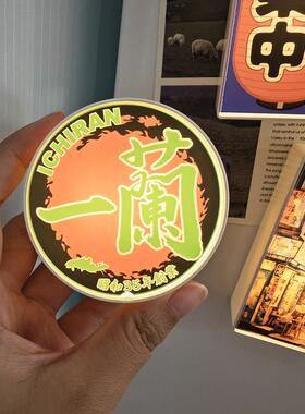 日本美食灯牌冰箱贴磁贴个性创意会发光的摆件礼物入户门磁吸装饰