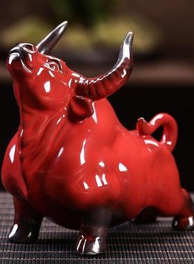 股票牛摆件客厅高级感可爱红色陶瓷牛涨停办公室桌面瓷器工艺礼品