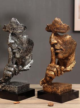 简约现代创意沉默是金工艺品摆饰北欧雕塑办公室客厅艺术品装饰品