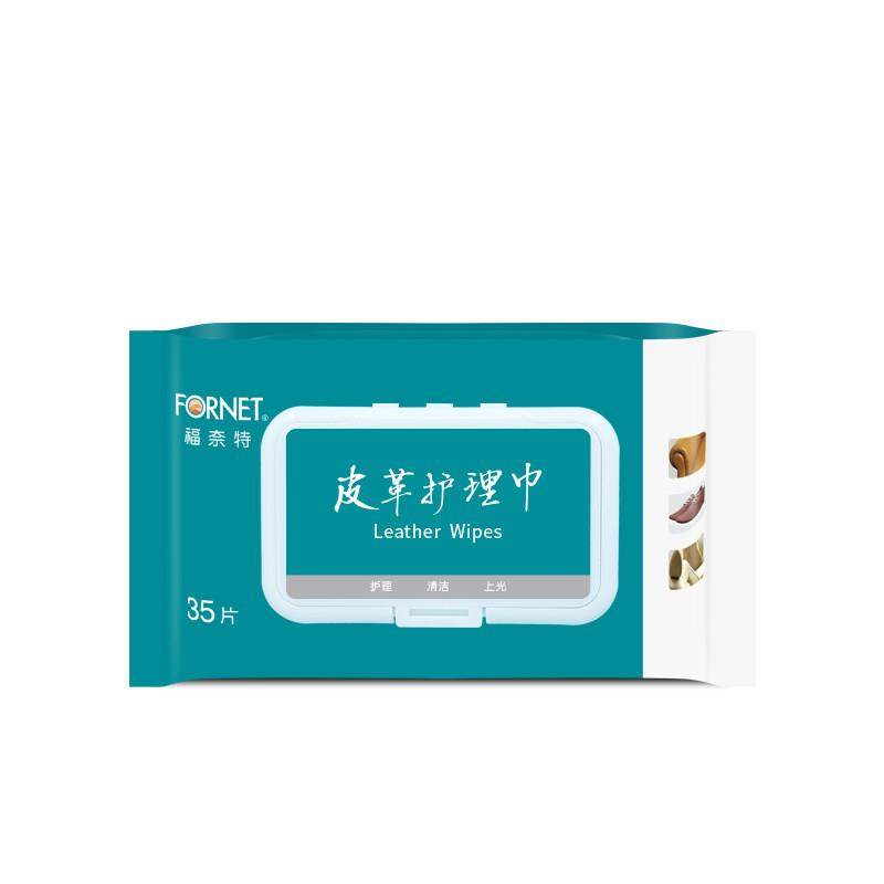【拍两件85折】福奈特皮革衣鞋皮衣包沙发座椅清洁护理湿纸巾35片,淘宝优惠券,粉丝福利购,淘宝优惠卷