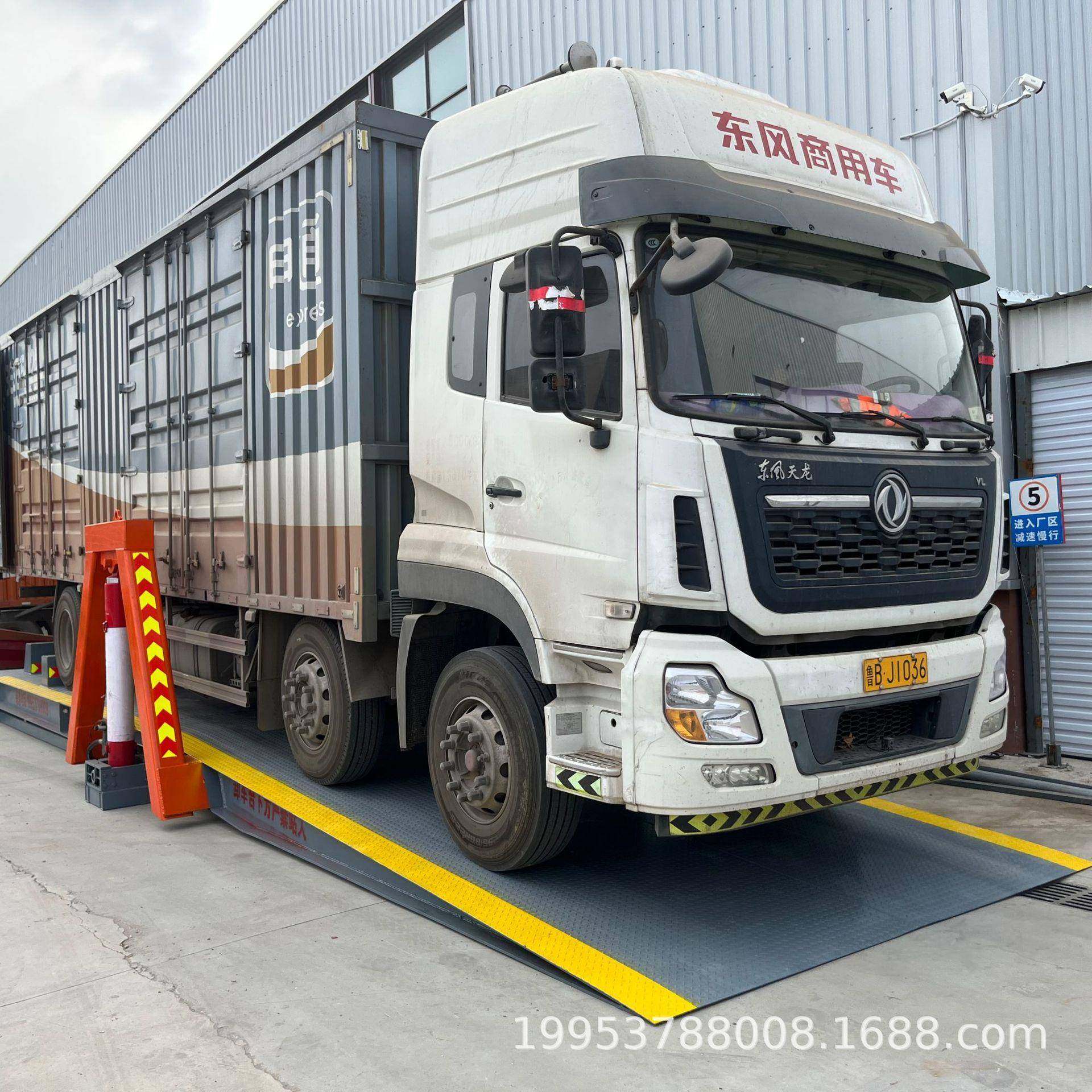 韵达快递卸车机快递分拣卸车神器液压翻板卸车机直翻后翻卸车,淘宝优惠券,粉丝福利购,淘宝优惠卷