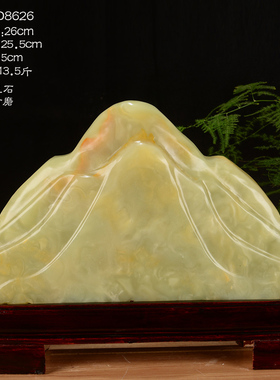 白色天然泰山雪花玉原石 山形风水摆件 靠山石  三个山头 笔架山