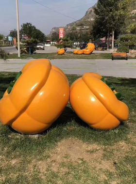 玻璃钢仿真柿子水果卡通彩绘水果雕塑果园公园大型园林摆设美陈