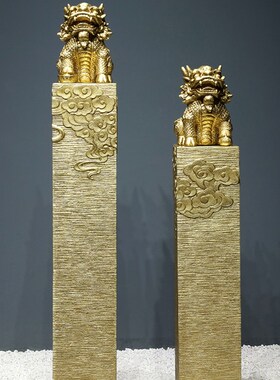新中式摆件入户门玄关装饰栓马柱金色招财貔貅一对麒麟拴马桩立柱