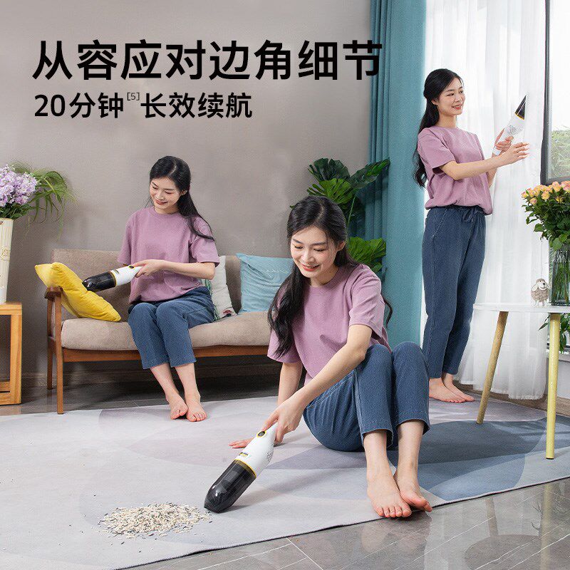 德国卡赫车载吸尘器大吸力小型手持家用充电缝隙凹槽随手吸尘,淘宝优惠券,粉丝福利购,淘宝优惠卷