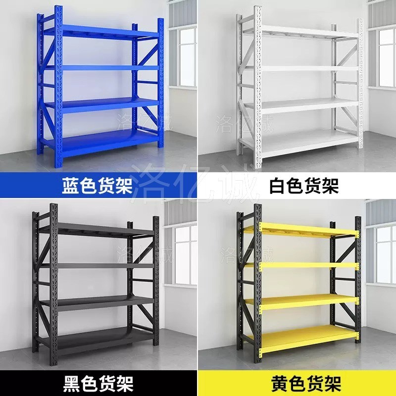 仓储货架仓库家用铁架子二三层置物架多层地下室杂物架加厚展示架 - 图3