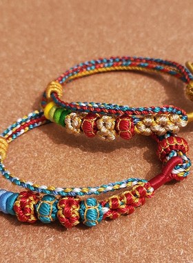 手工编织双层穿珠手绳桃花红绳手链男女生编织手绳DIY转运珠礼物