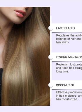 Lumino Liss Alisado, 蛋白直发霜 蛋白滋养柔顺发丝打造垂顺秀发