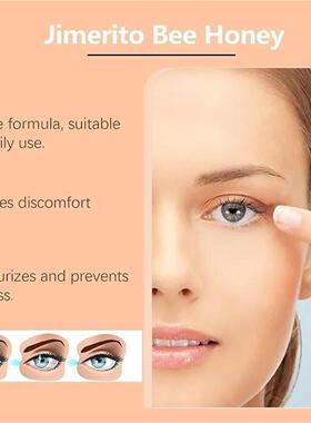 跨境 Jimerito Honey for Eye吉梅里托蜂蜜滴眼液 无刺蜂蜂蜜眼药