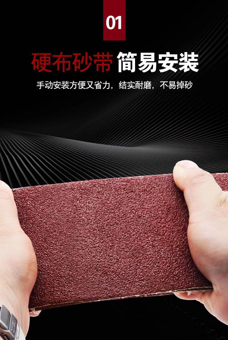 红砂KX167砂带 610*100抛光打磨氧化铝砂带木工砂布坦克机砂带+,淘宝优惠券,粉丝福利购,淘宝优惠卷