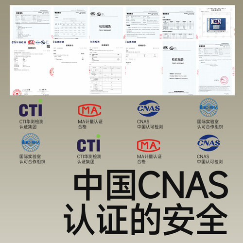 嘟咔熊 婴儿手口湿巾 大包手口屁专用 家庭实惠装 纯水湿纸巾 - 图3
