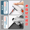 M&G labor-saving stapler for office use