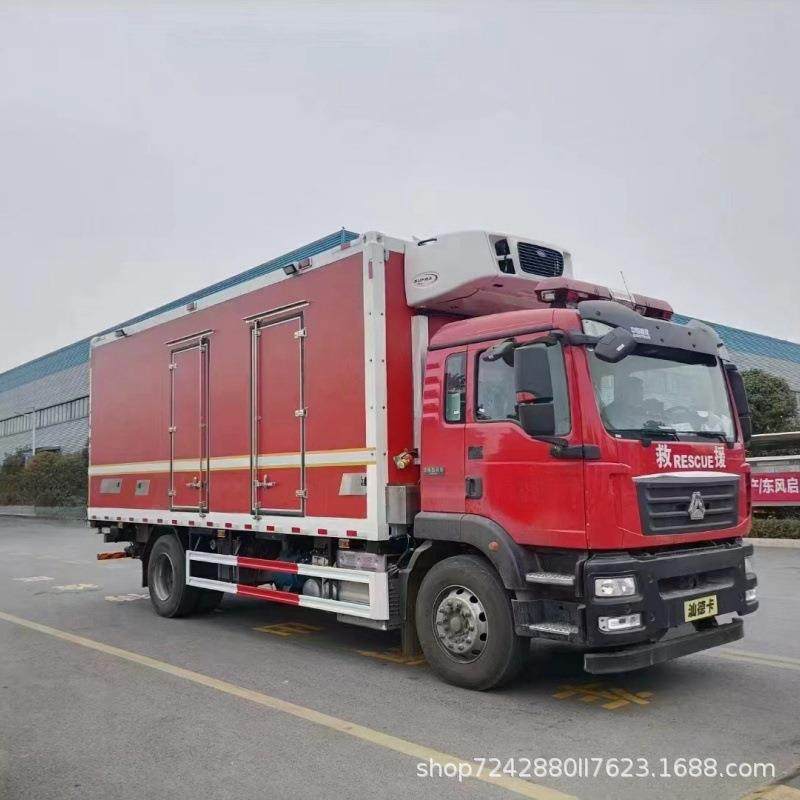 黄牌冷藏车大型冷藏车半挂冷藏车冷链运输车出口冷藏厢式货车,淘宝优惠券,粉丝福利购,淘宝优惠卷