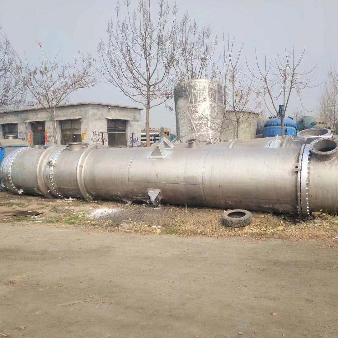 二手500平方冷凝器316材质列管冷凝器2205材质列管换热器,淘宝优惠券,粉丝福利购,淘宝优惠卷