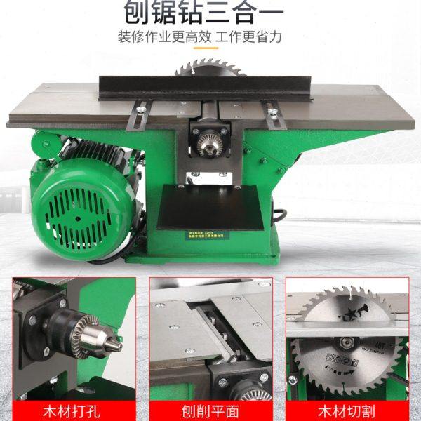 台式木工刨床电刨平刨木工台刨四合一家用小型台锯电锯打眼开方孔,淘宝优惠券,粉丝福利购,淘宝优惠卷