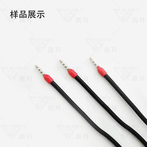 管型端子压接机GS-204自动剥皮自动压接半自动管状预绝缘端子EV - 图0