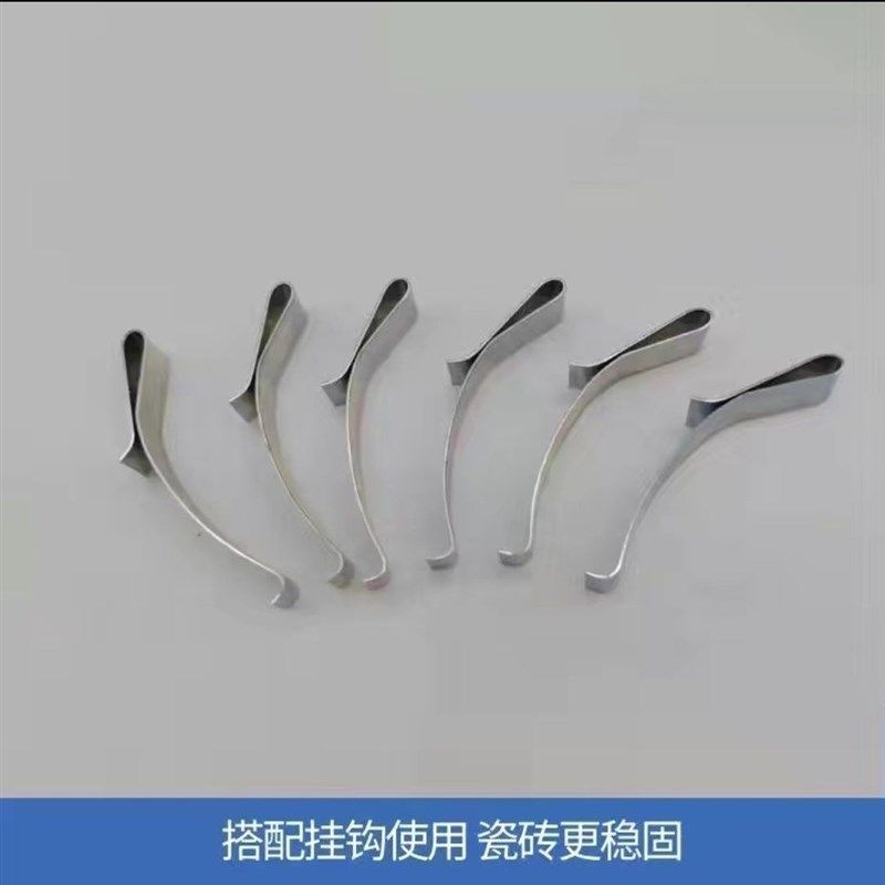 Tile display rack hook shrapnel crystal transparent middle hook hole plate punching tube floor tile pendant wall hook buckle