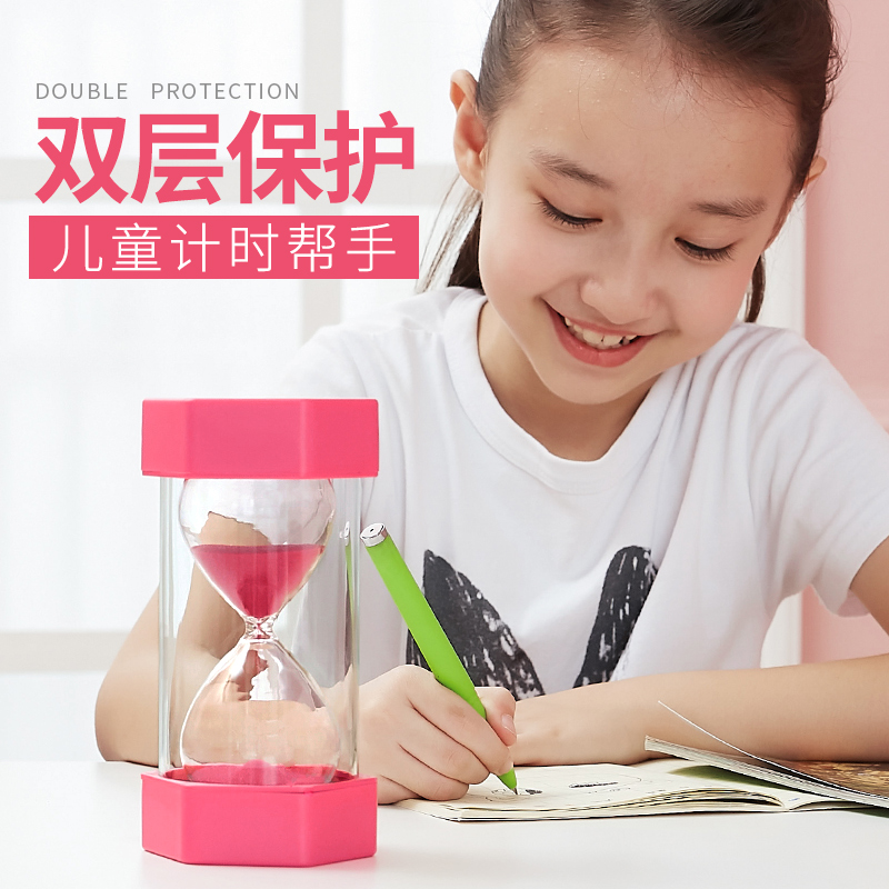沙漏计时器刷牙2/3/5//10/15/30/45/60十五分钟半两小时儿童防摔 - 图0