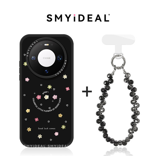 SMYIDEAL思茉伊适用华为mate80手机壳磁吸mate60新款mate60promate华为80pro的70pro简约碎花70Pro高级感小众 - 图0
