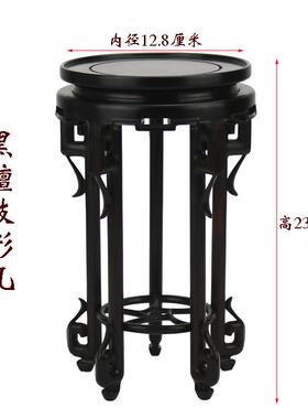 红木工艺品小花架黑檀奇石茶壶木雕摆件高脚几花盆底座古云几精品