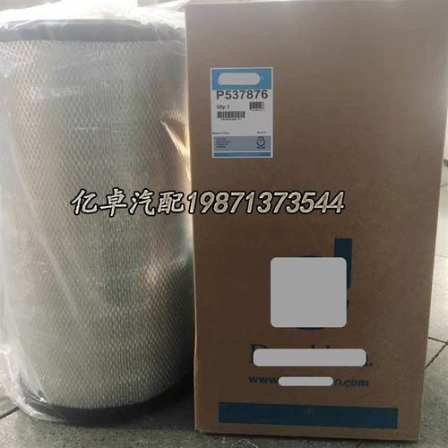 P537876/537877 P778951 P777409 P777279 P777275 G130097滤清器 - 图1