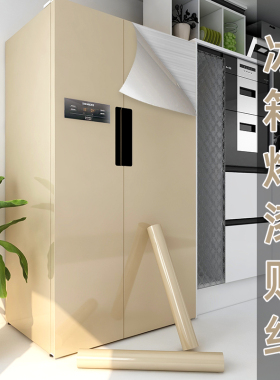 橱柜翻新c贴纸厨房防油污贴纸柜门面板改色贴膜烤漆防水家具翻新