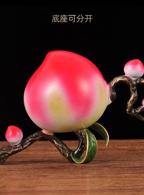 彩铜寿桃摆件家居客厅博古架装饰品送老人长辈生日贺寿祝寿礼物