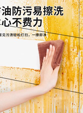 厨房专用墙板防火耐高温自粘墙贴铝塑板硬板仿瓷砖墙面贴片装饰板