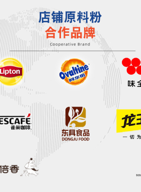 东具卡布奇诺咖啡粉咖啡机奶茶机专用原料粉1000g商用袋装