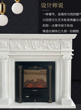 天然大理石法式汉白玉壁炉架欧式雕花装饰柜别墅客厅石材石雕定制