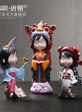 日式可爱少女心女孩摆件餐厅卧室公主儿童房间桌面软装饰品摆设