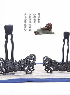 盘子实木支架普洱茶饼陶瓷圆盘z架红木底座托架工艺品摆饰架摆盘