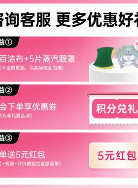bwt滤芯去水垢镁离子锌x加镁碱性水平衡倍世过滤净水壶滤芯