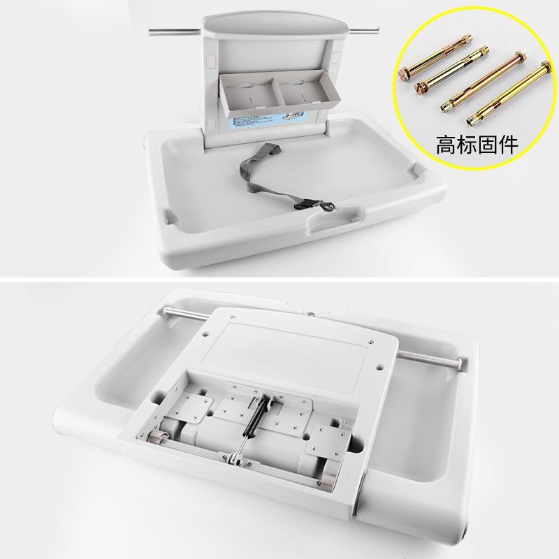 婴儿换尿布台第三卫生间公共商场母婴室宝宝护理台板座椅折叠壁挂,淘宝优惠券,粉丝福利购,淘宝优惠卷