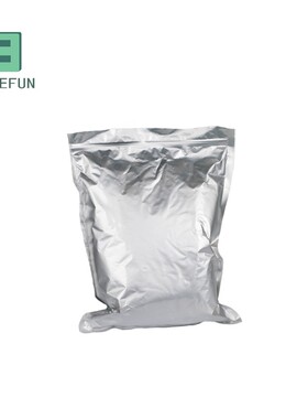 厨余垃圾处理器餐厨垃圾耗材v消化菌消化剂高效降解95%比EM菌好用